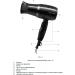 Galaxy Folding hair dryer with nozzles GL4354 +Gift! - Buy Online on GoSupps.com