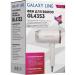 Galaxy Folding hair dryer with nozzles GL4353 +Gift! - Buy Online on GoSupps.com