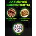 Honey and Jam Testosterone Booster Testogenon 30 capsules - Buy Online on GoSupps.com