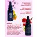 BIO NATURE SOS Facial Wastee Coering Peptide - Buy Online on GoSupps.com