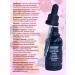 BIO NATURE SOS Facial Wastee Coering Peptide - Buy Online on GoSupps.com
