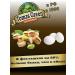 Thomas Green Pistachios raw nuts without salt 400 g unpeeled - Buy Online on GoSupps.com