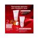 Clarins Cream gel from cellulite Body Fit Active - Buy Online on GoSupps.com