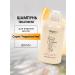 Kapous Treatment oily hair shampoo 300 ml