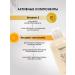 Kapous Treatment oily hair shampoo 300 ml - Buy Online on GoSupps.com