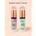 BEAUTY ME Sadoer face and eyes with sun protection SPF 50 - Buy Online on GoSupps.com