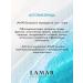 Lamar Professional Lifting Eye Gel with Niacinamide Multi-acid Power 25 ml - Buy Online on GoSupps.com