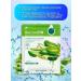 SALE Cosmetic fabric facial masks - Buy Online on GoSupps.com