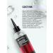 MARKELL Hair growth serum 100ml - Buy Online on GoSupps.com