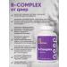 QEEP Bada complex of 7 vitamins of group B - Buy Online on GoSupps.com