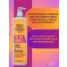 TIGI Air conditioner for dyed hair Infosed Conditioner 970 ml - Buy Online on GoSupps.com