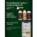 Djemka Concentrated pomegranate juice 1 kg - Buy Online on GoSupps.com