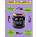 Gorodeya Sugar Refinery Natural jam made of blueberry lemon and black pepper 400 g - Buy Online on GoSupps.com
