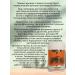 Svobodny 20 ZAO Brewer's yeast in tablets with iodine 100 pcs - Buy Online on GoSupps.com