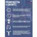 Be First Bad glucosamine chondroitin MSM collagen for joints 300g - Buy Online on GoSupps.com