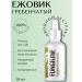 Fungiline Ezhovik combed double extract 50 ml