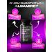 Aldamire Chromium picoline 500 g for weight loss - Buy Online on GoSupps.com