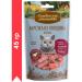Country delicacies Cat treats for beef cuts delicate 45 grams