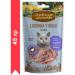 Country delicacies Delicacies for cats of straw duck 45 grams