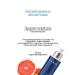 Lamar Professional Face cream matting soothing from black dots - Buy Online on GoSupps.com