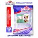 IMPENATURAL Imperial hypoallergenic fish and rice 10kg