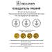 RELOUIS Corrector for the face and eyes light dense contouring 10 Fair - Buy Online on GoSupps.com