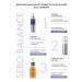 Lamar Professional Face mask cleansing the pigmentation - Buy Online on GoSupps.com