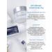 Lamar Professional Face mask lifting against wrinkles and pigmentation - Buy Online on GoSupps.com