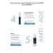 Lamar Professional Tonic Lifting effect Moisturizing Revitalizing Active 200 ml - Buy Online on GoSupps.com