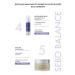 Lamar Professional Moisturizing face with Multi Effect acids 200 ml - Buy Online on GoSupps.com