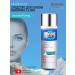 Swiss Image Two -phase makeup remover from the eyes 150ml