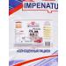IMPENATURAL Imperial dry food regular 10 kg - Buy Online on GoSupps.com