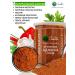 San Ios Adjika dry a mixture of peppers universal seasoning 350 g - Buy Online on GoSupps.com
