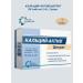 Diode Calcium-Act Citrate 36 tableh1.4 g 1 un