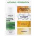 Vichy Dercos shampoo for oily hair against dandruff 75 ml - Buy Online on GoSupps.com