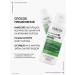 Vichy Dercos shampoo for oily hair against dandruff 75 ml - Buy Online on GoSupps.com