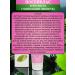Cream-mask Poseivlas with micelles when hair loss - Buy Online on GoSupps.com