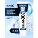 blanx White Shock Crystal White 75 ml toothpaste