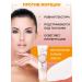 CC creams Tonal remedy ss face cream sunscreen