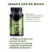 Health from Siberia Chronobiological protection of brain cells - Synchroval II - Buy Online on GoSupps.com