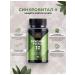 Health from Siberia Chronobiological protection of brain cells - Synchroval II - Buy Online on GoSupps.com