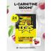 L-carnitines L-Carnitine 1800 mg of drinking 24 FL 25 ml with cherry taste - Buy Online on GoSupps.com