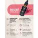 Oils Amaranth oil - Buy Online on GoSupps.com