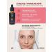 Oils Amaranth oil - Buy Online on GoSupps.com