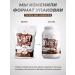 Protein serum sports nutrition for muscles - Buy Online on GoSupps.com