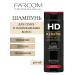 Farcom HD Keratin Nutri Balance Hair Shampoo 400 ml