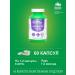 Means of prevention Vitamin D3 4000 strong bones and immunity - Buy Online on GoSupps.com