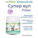 Polydex Super Wool Plus (Super Wool Plus) for dog wool