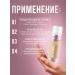 Vollar Hydro Energy Tonal Face Cream - Buy Online on GoSupps.com