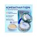 Facial Powder Collagen Hydro Moisture Two Way Cake 13